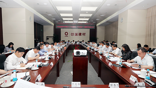 UED官方(中国区)唯一官方网站